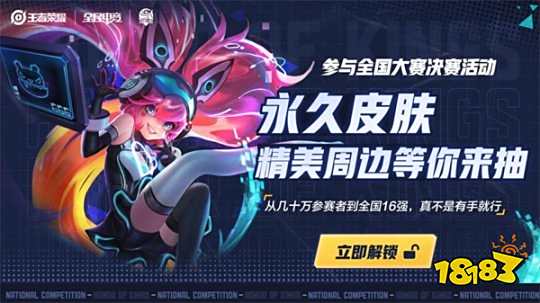 用视频回放