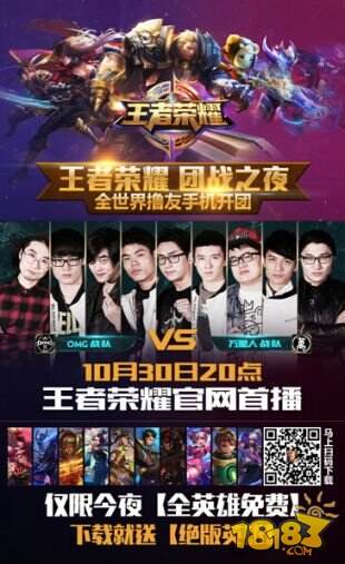 的微调收口