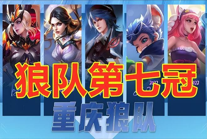 为德州扑克