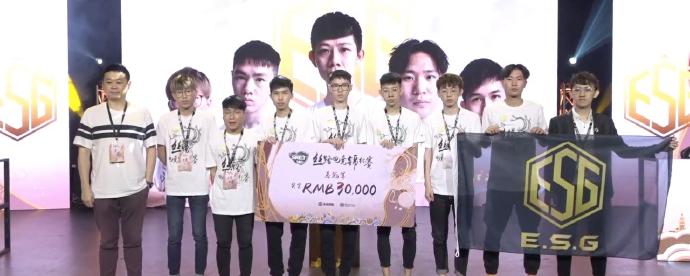 进攻犯规