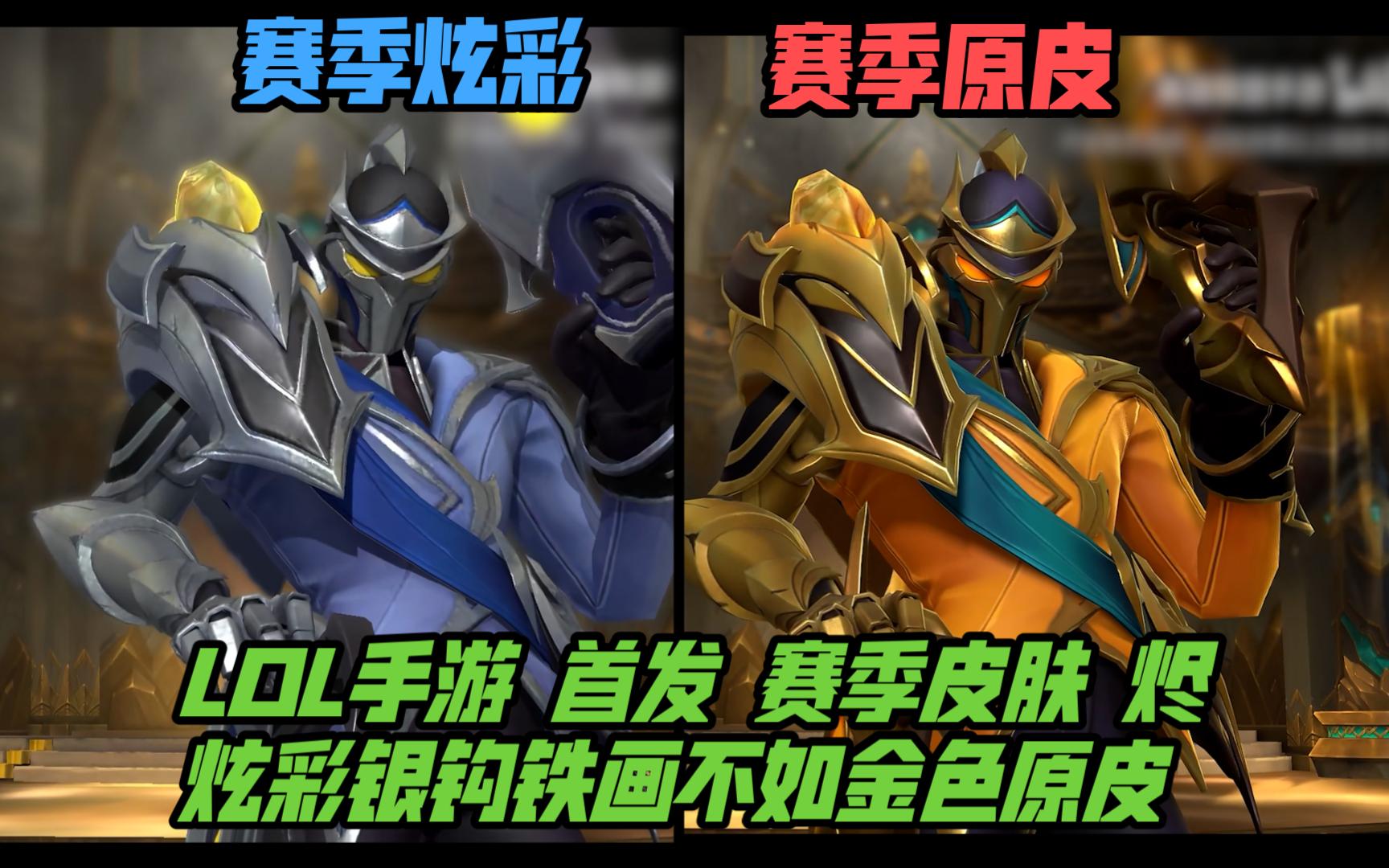 专业的事