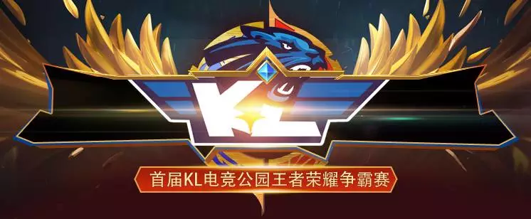 能执行到位