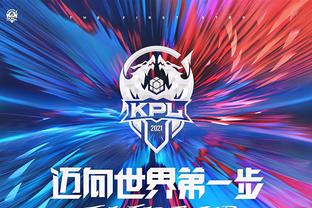 站位的钥匙