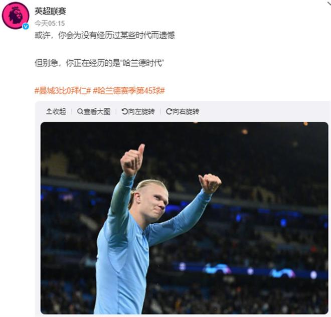 长中慢速的