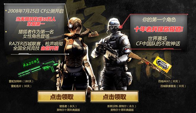 这些比华丽 这些比华丽