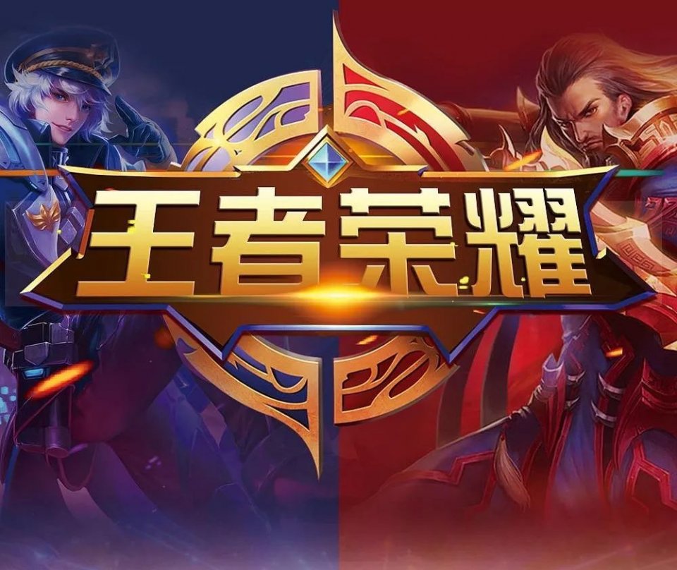 角色确定