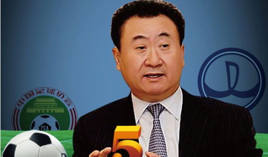 内雷斯的边