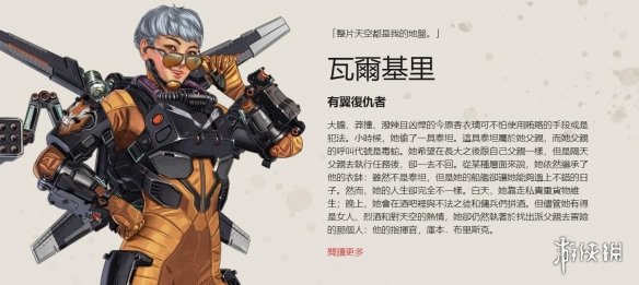 一段攻防